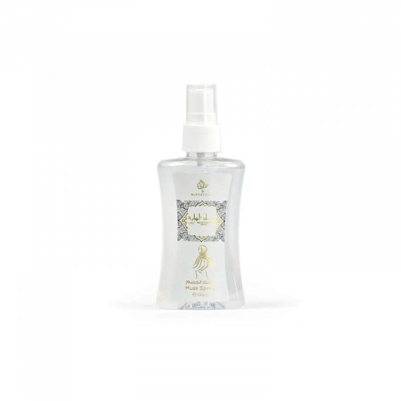 Musk spray tahara