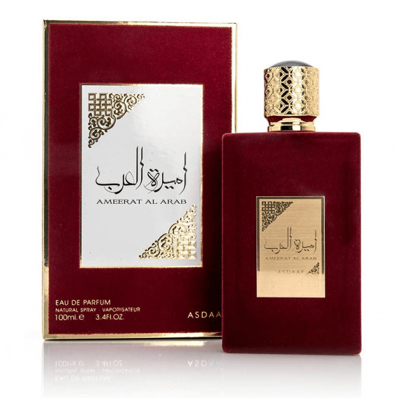 Ameerat Al Arab – ASDAAF