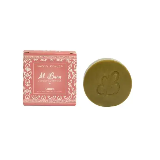 Savon d'Alep Ambre