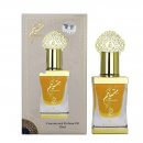 Huile Parfumée Mutayem – Arabiyat